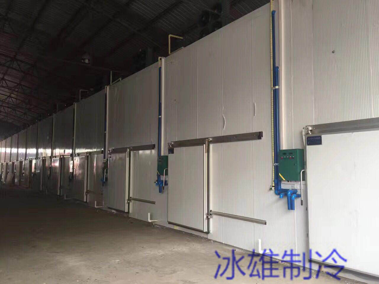 苹果冷藏库